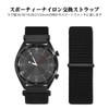 WOCCI Watch Band, 0.6 inches (16 mm), 0.7 inches (18