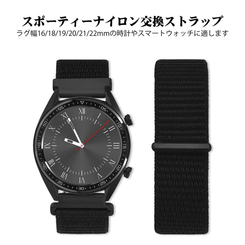 WOCCI Watch Band, 0.6 inches (16 mm), 0.7 inches (18