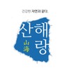 Sanhaerang Licorice Root Raw Material 600g / 산해랑 감초 원물