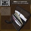 [K&R] Koi Bikers Wallet Carving Wallet Long Wallet, Nat Carp