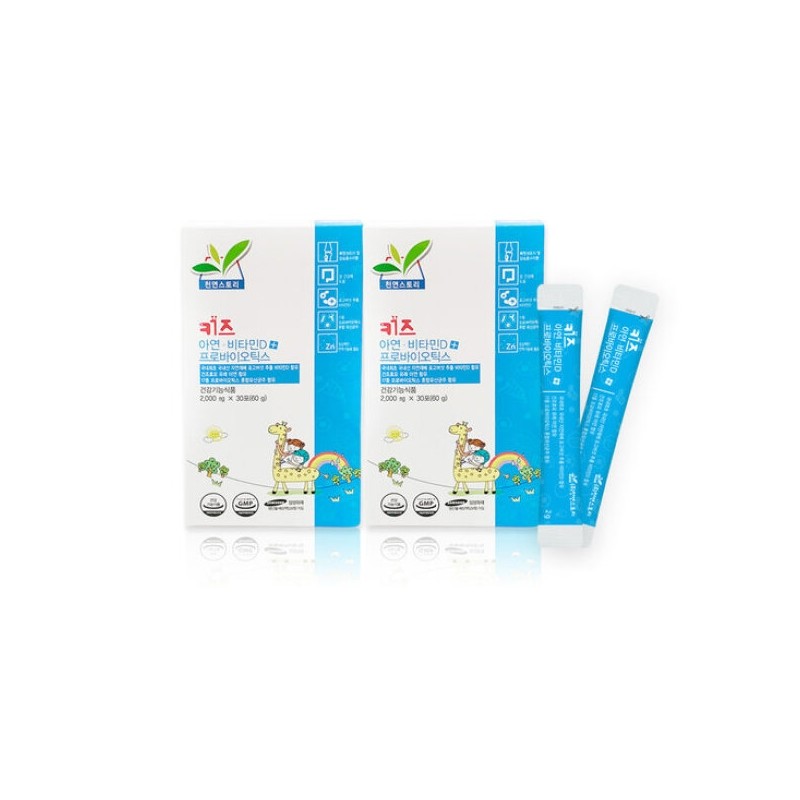 Natural Story Kids Zinc + Vitamin D + Probiotics 1