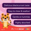 Active Iron Kids Chews, with Iron & Vitamin D, Blackcurrant