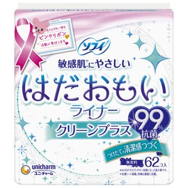 Sofy Hadaomoi Liner, Clean Plus, Pack of 62