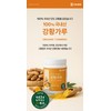 Benefits of Turmeric Powder How to Take Domestic Jindo Turmeric