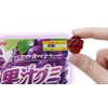Japanese Fruits Gummy Candy Kaju Gummy Assotments 1.90oz(54g) Pack Of