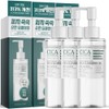 [블랙헤드 51% 제거] 2+1 살림백서 제로 시카 클렌징 오일 200ml