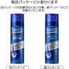 【まとめ買い 6個セット】 花王 サクセス 薬用 育毛トニック ハーバルシトラスの香り 微香性 180g +