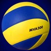 Volleyball Size 5 Indoor Competition Volleyball Wear Resistant Training Volleyball
