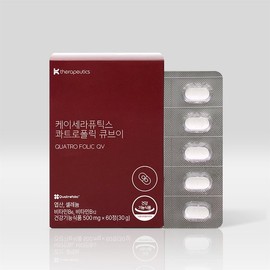 K-therapeutics 콰트로폴릭 큐브이 2개(4개월분) 활성형 엽산 셀레늄 비타민B 임산부영양제 Quatropholic Cube 2 pieces (4-month supply) Active Folic Acid Selenium Vitamin B Prenatal Supplement