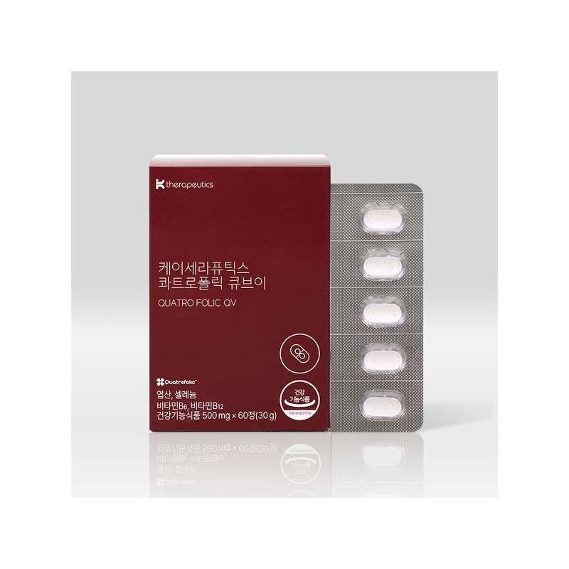 K-therapeutics 콰트로폴릭 큐브이 2개(4개월분) 활성형 엽산 셀레늄 비타민B 임산부영양제 Quatropholic