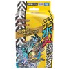 DM22-BD2 Duel Masters TCG Development Department Selection Deck "Kousui Kaikira.Star"