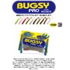 Bait Breath Bugsy 3.5" #S474 Sardine White Purple Blue