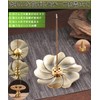 Dorake Incense Stand, Incense Burner, Incense Plate, Stylish, Interior Decoration,