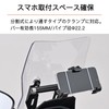 LEDISHUN Motorcycle Screen Offset Bracket for Suzuki V-Strom 250SX V-Strom250SX