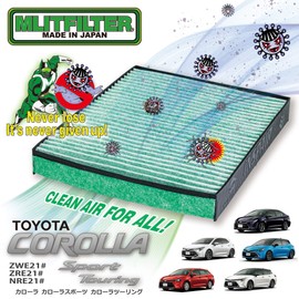 Emrit Filter Toyota New Corolla 210 Series Air Conditioner Filter D-020_COROLLA