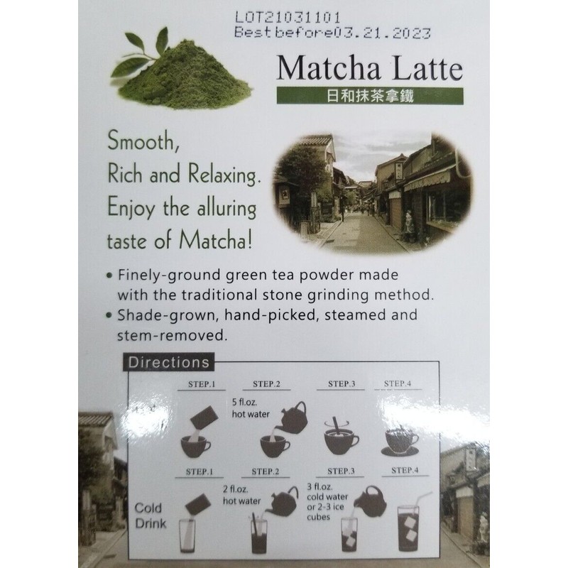 Emperor love Matcha Green Tea Powder Latte Emperor Love Matcha