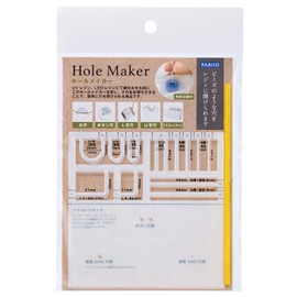Pajico Resin Tools 403249 Whole Maker, Made in Japan