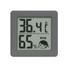 dretec Thermo-Hygrometer, Thermometer, Hygrometer, Digital, Heatstroke, Flu, Small, Compact, Dark