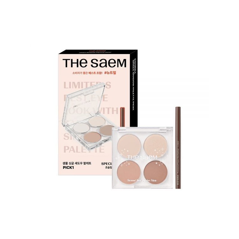 The Saem Saemmul Single Shadow Eye Palette + Eyeliner Ultra