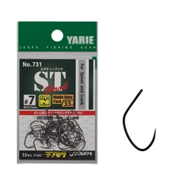 YARIE (ヤリエ) ST Hook No. 731 Area Trout Barbless Single Hook Crank Minnow Metal Vibe Replacement Hook Tournament Spec (15, #7)