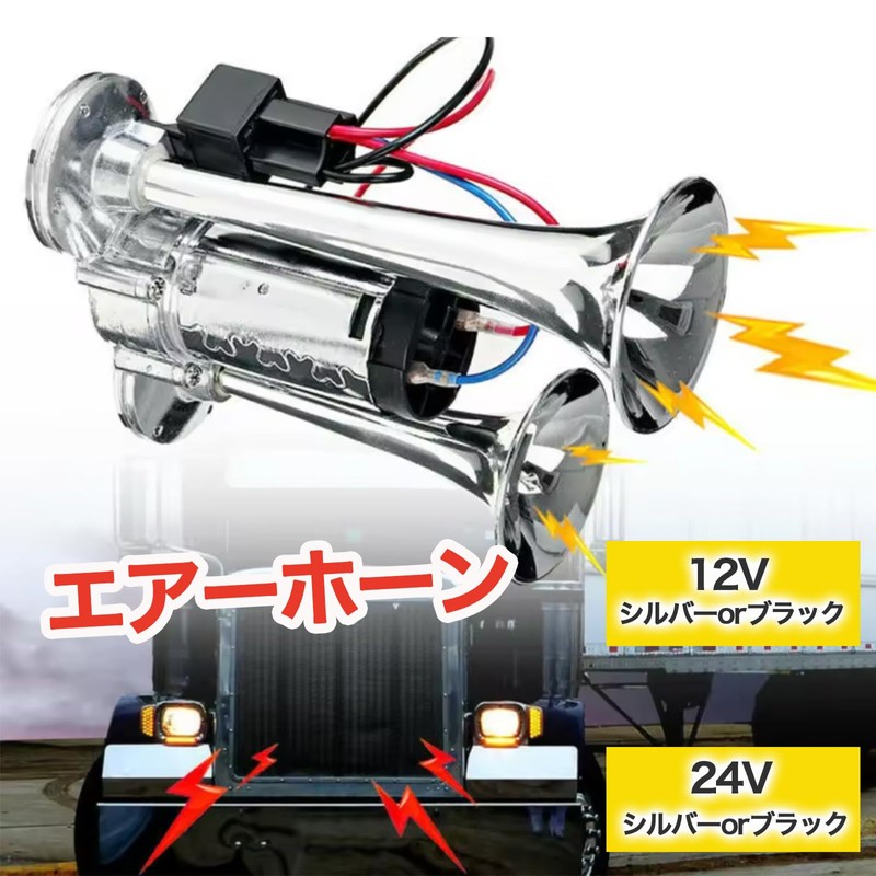 Hyack Air Horn Loud Air Horn Yankee Whistle Craction Bear