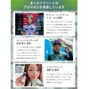 Aroma (Recovery System) [Iname Sports Aroma] Recovery Forestry Scent (100%