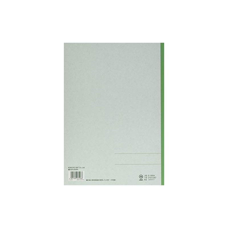 Kokuyo Notebook, Campus Notebook, A4, Plain
