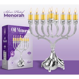 Ner Mitzvah Silver Plated Oil Menorah - Fits Standard Chanukah Oil Cups and Large Candles - Rounded Branches - 9” High