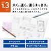 Tombow Mechanical Pencil, Mono Monowork, 0.05 inch (1.3 mm), Thick