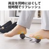 Elecom HCK-FBHGY Stretch Ball, Office Stretch, Hard, Ellipse, Round Type,