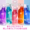 Salon Exclusive 【Single Item】EARTHEART Aroma Shampoo 500ml (Grapefruit & Herb)