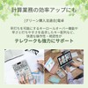 CASIO Standard Calculator Time/Tax Calculation