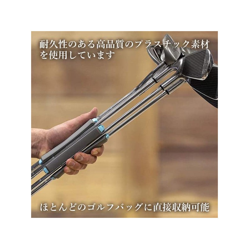 Golf Club Holder Golf Club Carry Case Golf Club Fixation