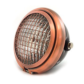 5.75" Bullet Side Mount Halogen Motorcycle Headlight w/Grill - Gloss Black Bronze Bronze