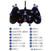 アイネックス PCゲーム用有線コントローラー GP-01