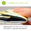 Coin Purse Box Type (Tsutahana), lemon
