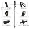 Glvaner Trekking Pole, Mountain Climbing Supplies, Set of 2, Foldable,