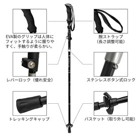 Glvaner Trekking Pole, Mountain Climbing Supplies, Set of 2, Foldable, Lightweight, Aluminum, 5 Tiers Extendable, Pack of 2, Mountain Climbing Stock, Strong Load Capacity, Walking Pole, Compact