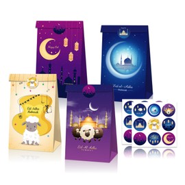 SWYOUN 24PCS Eid Al Adha Party Goodie Bags Paper Gift Bags Supplies Treat Bag Islamic Muslim Party Decoration
