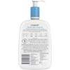 Cetaphil Gentle Skin Cleanser 1 Litre by Galderma