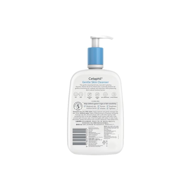 Cetaphil Gentle Skin Cleanser 1 Litre by Galderma