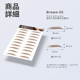 YOUSHY 4d6d Temporary Eyebrow Tattoos, Eyebrow Stickers, Art Makeup, 40 Pairs, Natural, Non-Fading, Waterproof, Durable, Dark Eyebrows, Cosmetic Stickers