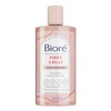 Bioré Purify & Relax Daily Cleanser, 200ml