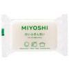 MIYOSHI White Dish Washer, Kitchen Soap, 4.8 oz (135 g)
