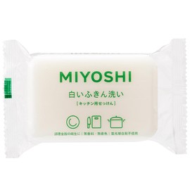 MIYOSHI White Dish Washer, Kitchen Soap, 4.8 oz (135 g)