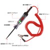 VOXILFE Car Circuit Voltage Tester Digital Power Detection Tester DC3-48V
