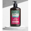 Arganicare Keratin & Argan Oil Protein Hair Conditioner Rinse 400ml