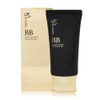 IZANOX 이자녹스 커버 수프림 트리트먼트 BB 50ml/비비 Iznox Cover Supreme