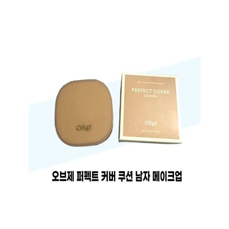 object [Object] Object Perfect Cover Cushion Men’s Makeup No. 3
