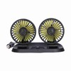 Electric Car Fan 360° Rotatable DoubleHead 5 Blades 2 Speeds